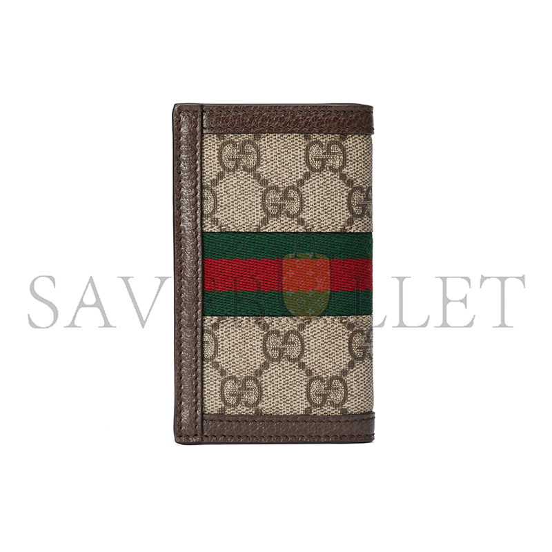 GUCCI OPHIDIA CARD CASE 734943 (12*7.5cm)